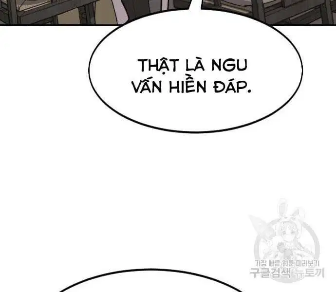 Chapter 104 - Image 81