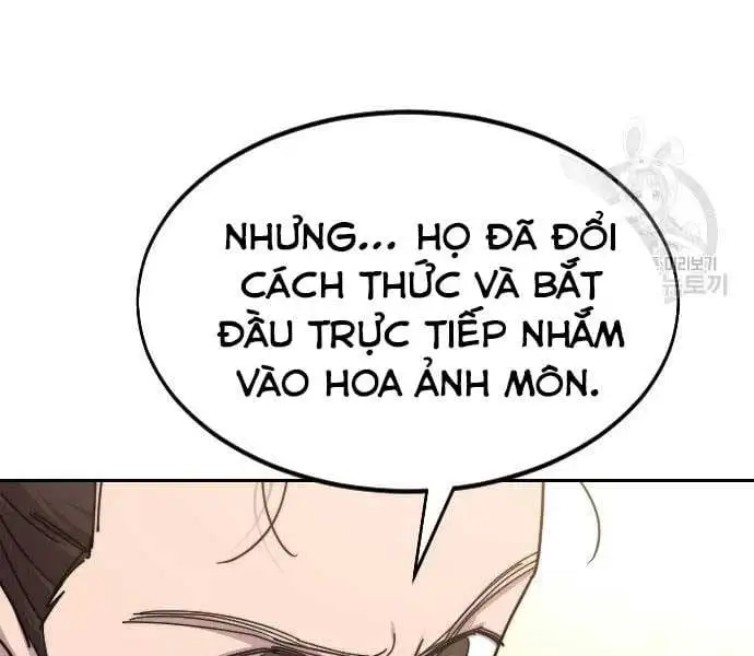 Chapter 104 - Image 10