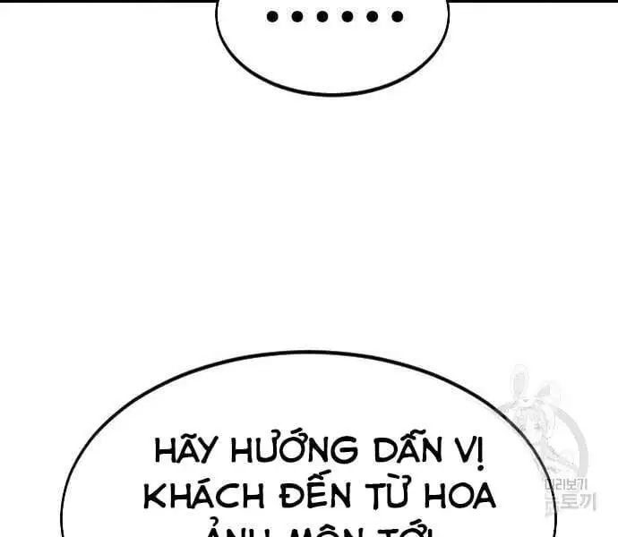 Chapter 104 - Image 95