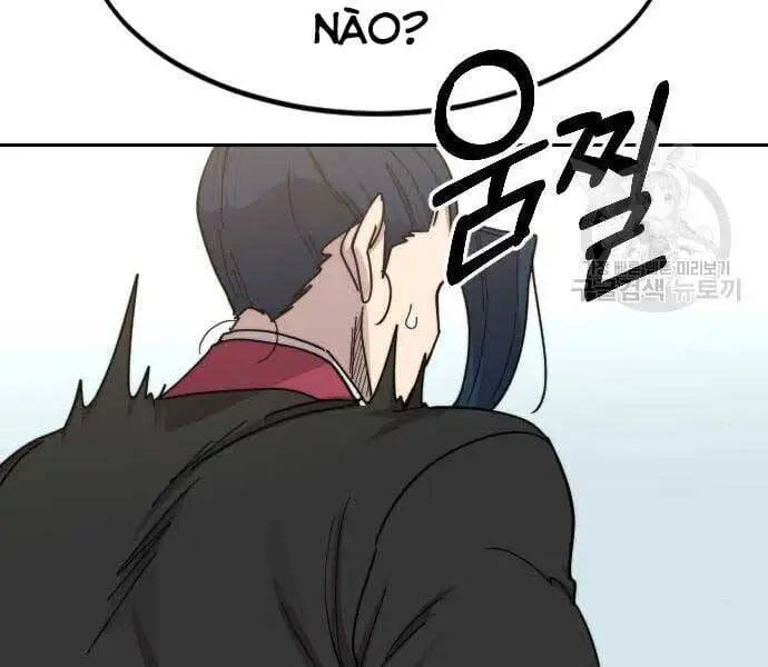 Chapter 105 - Image 2