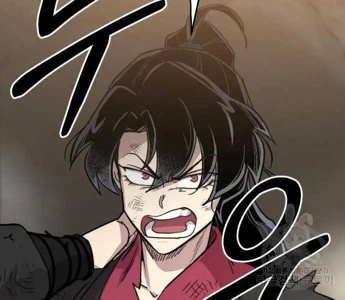 Chapter 105 - Image 64
