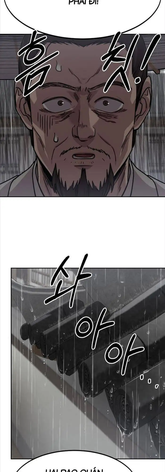Chapter 107 - Image 21