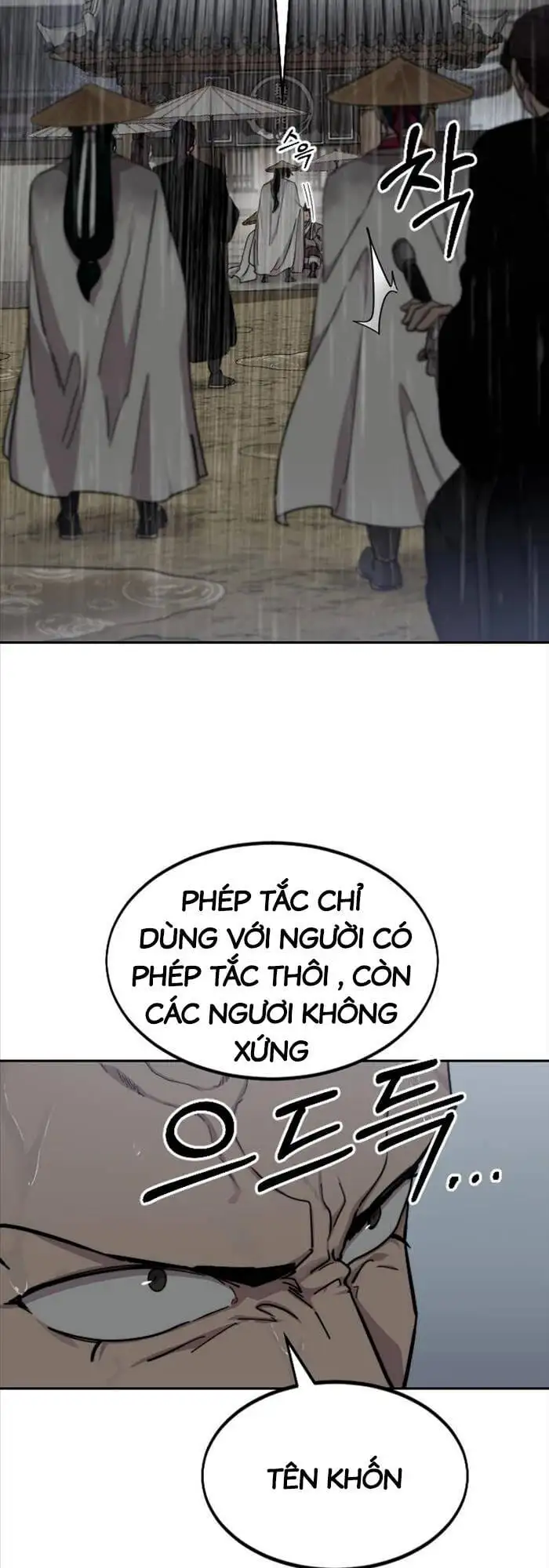 Chapter 107 - Image 72