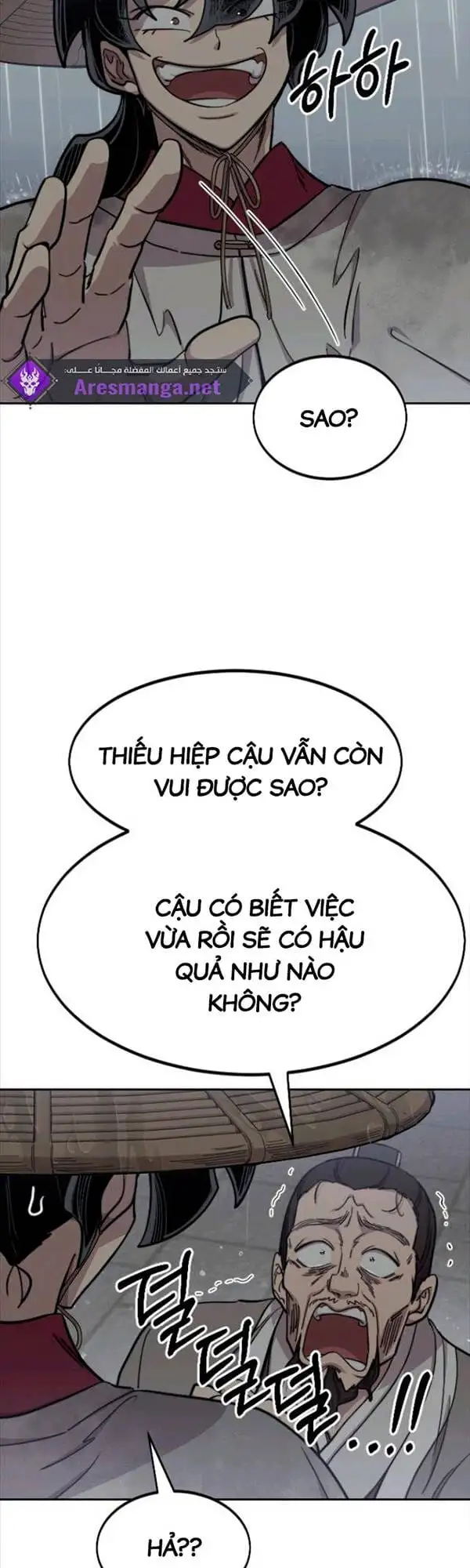 Chapter 107 - Image 87