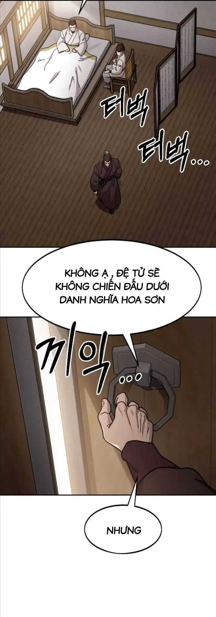 Chapter 108 - Image 46