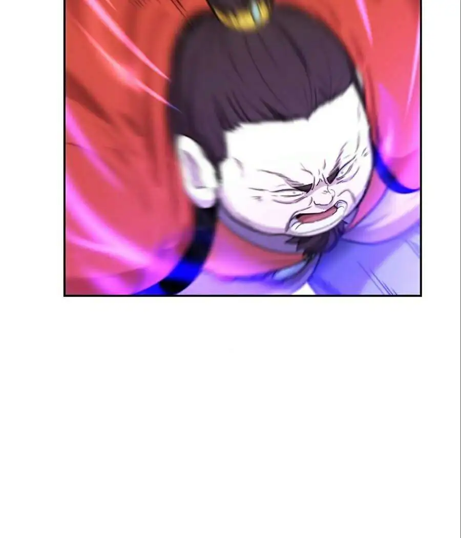 Chapter 11 - Image 2