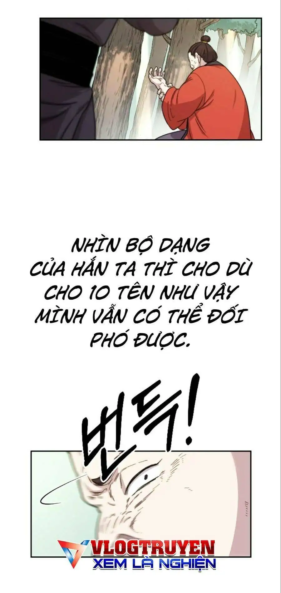 Chapter 11 - Image 45