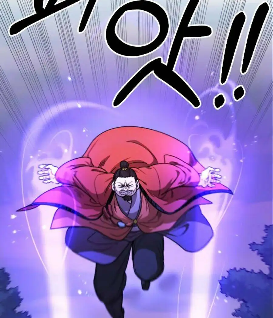 Chapter 11 - Image 7