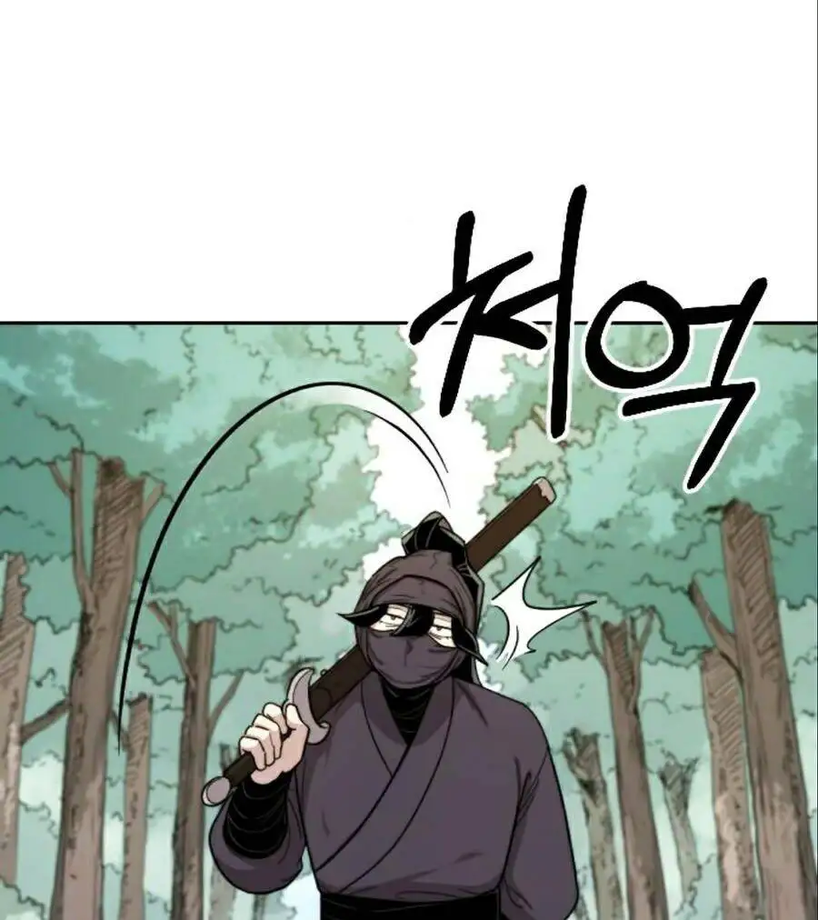 Chapter 11 - Image 62