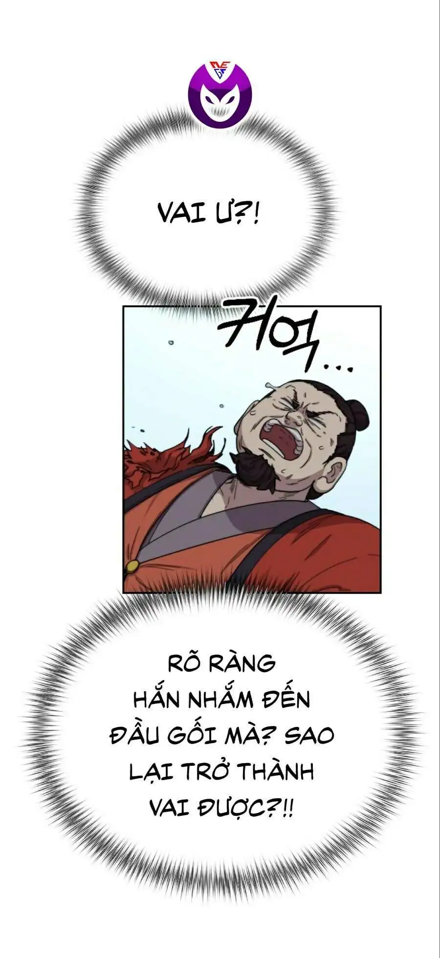 Chapter 11 - Image 87