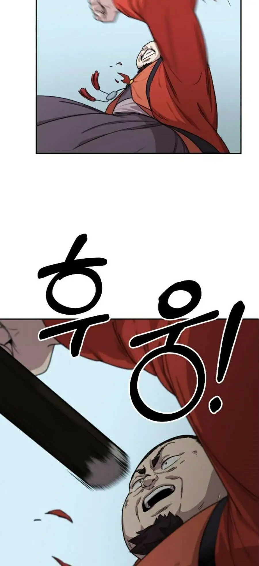 Chapter 11 - Image 91