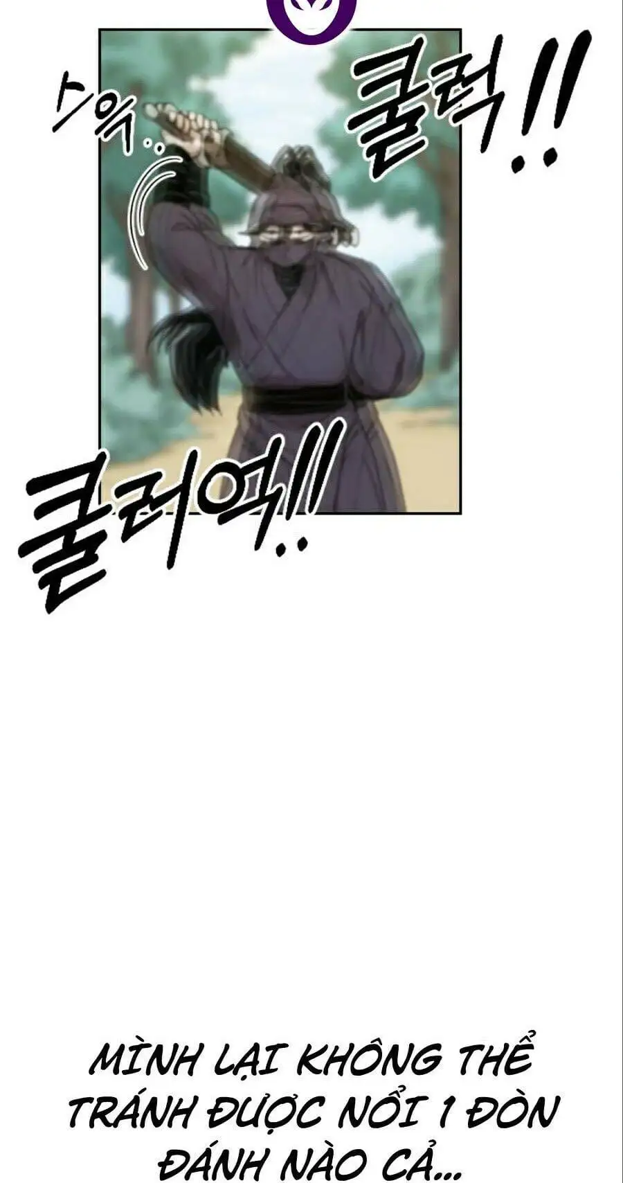 Chapter 11 - Image 95