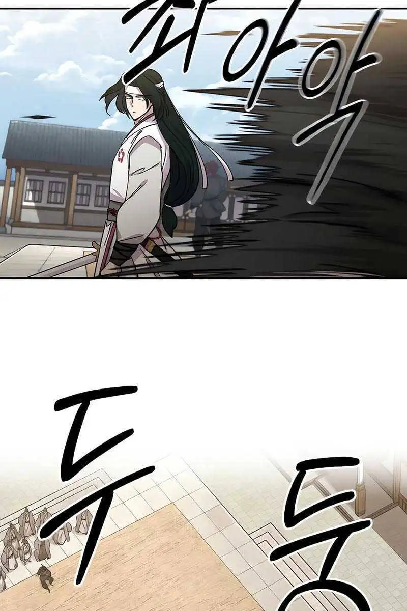 Chapter 110 - Image 22