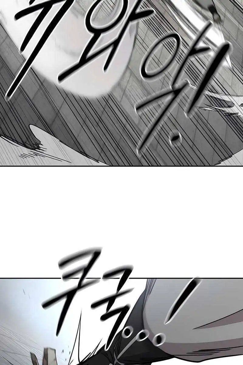 Chapter 110 - Image 58