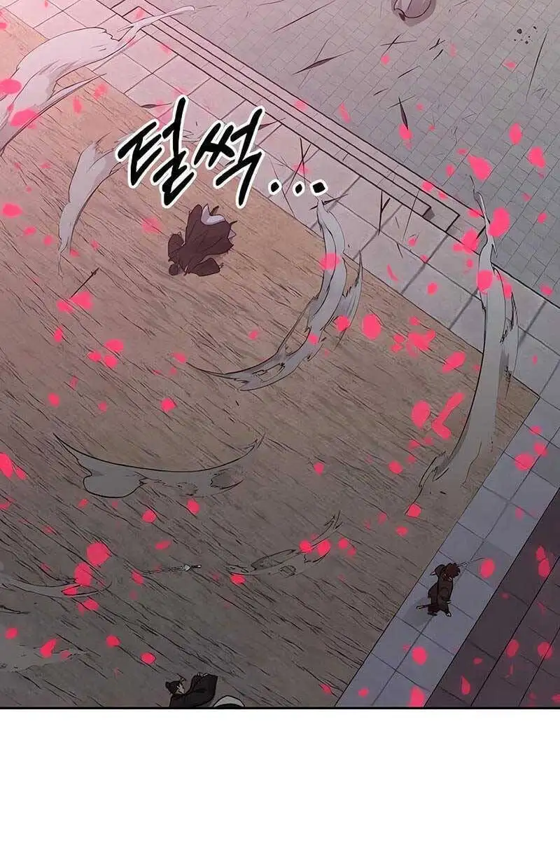 Chapter 110 - Image 69