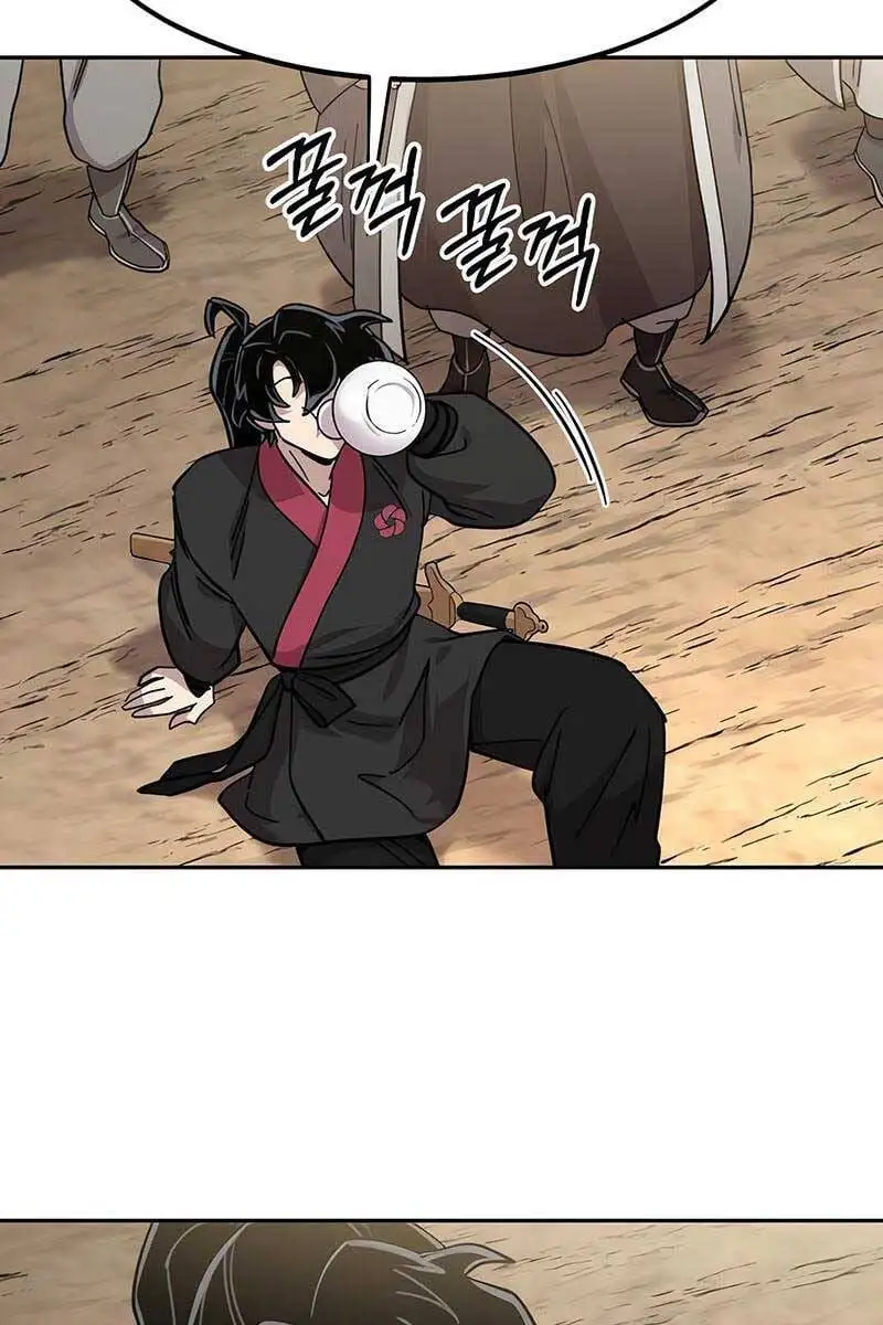 Chapter 110 - Image 8