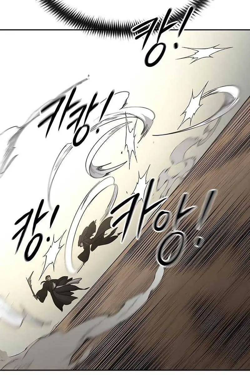 Chapter 110 - Image 84