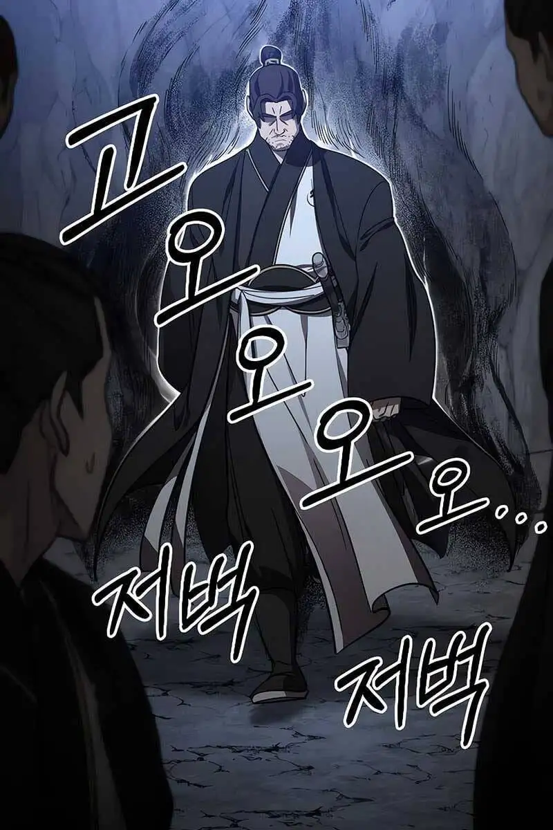 Chapter 111 - Image 73