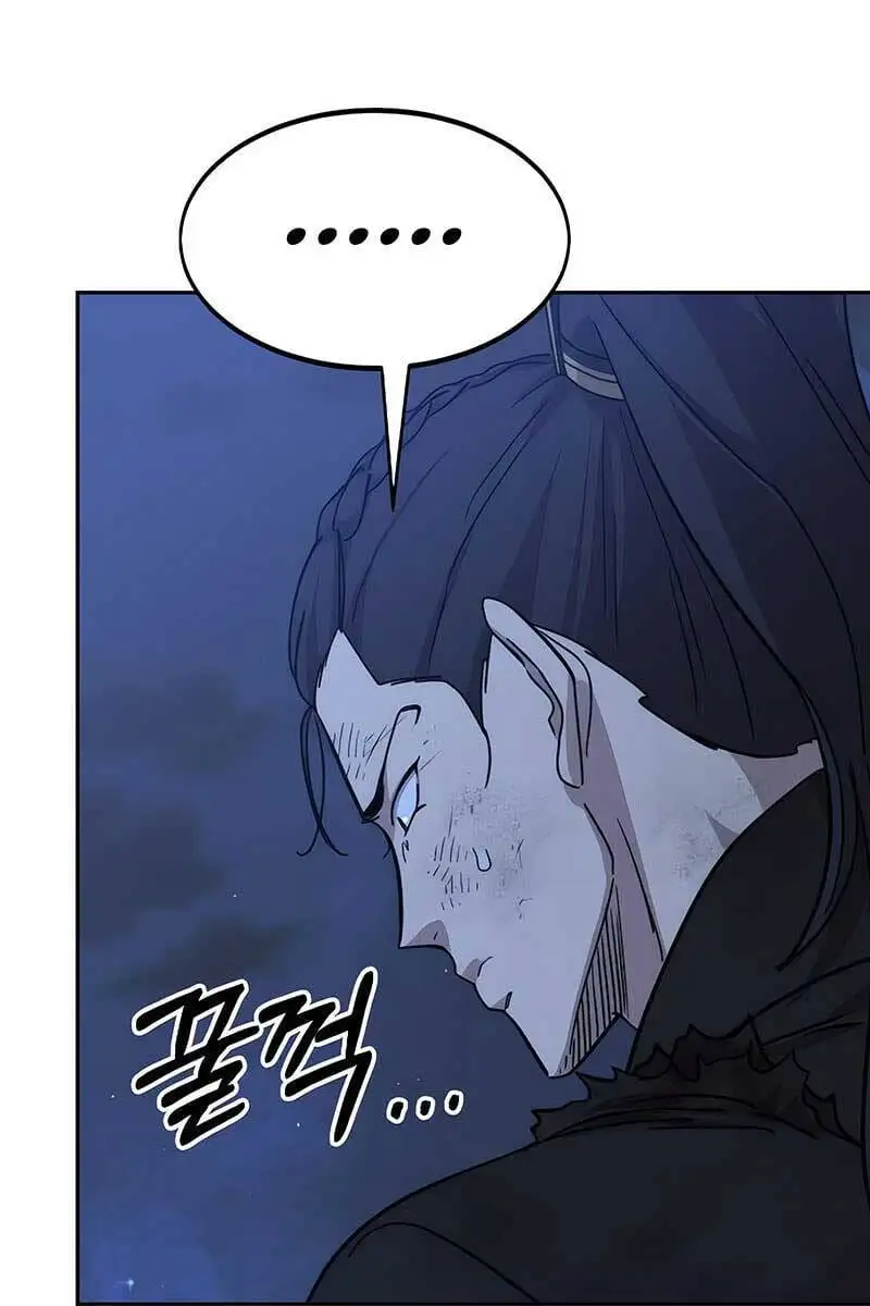 Chapter 111 - Image 80