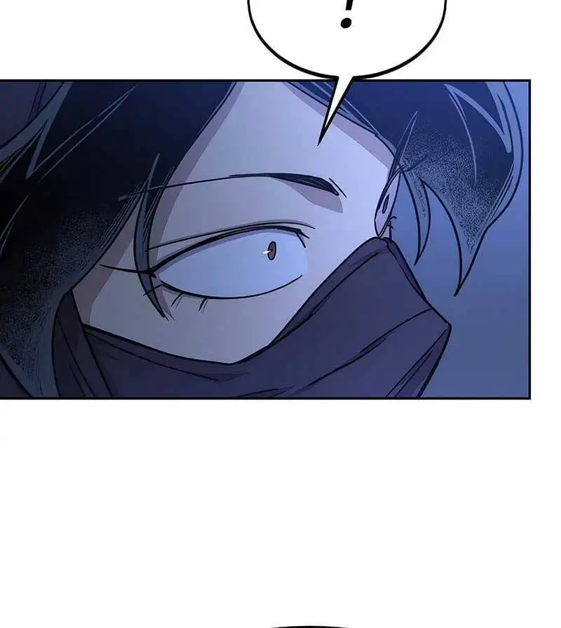 Chapter 112 - Image 84