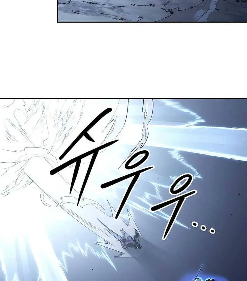 Chapter 113 - Image 101