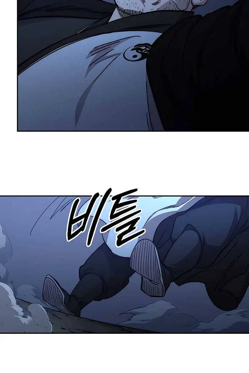 Chapter 114 - Image 19