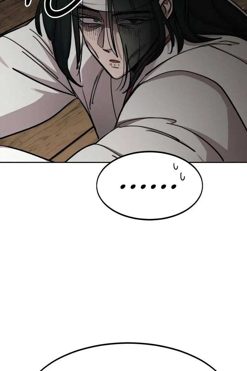 Chapter 116 - Image 21