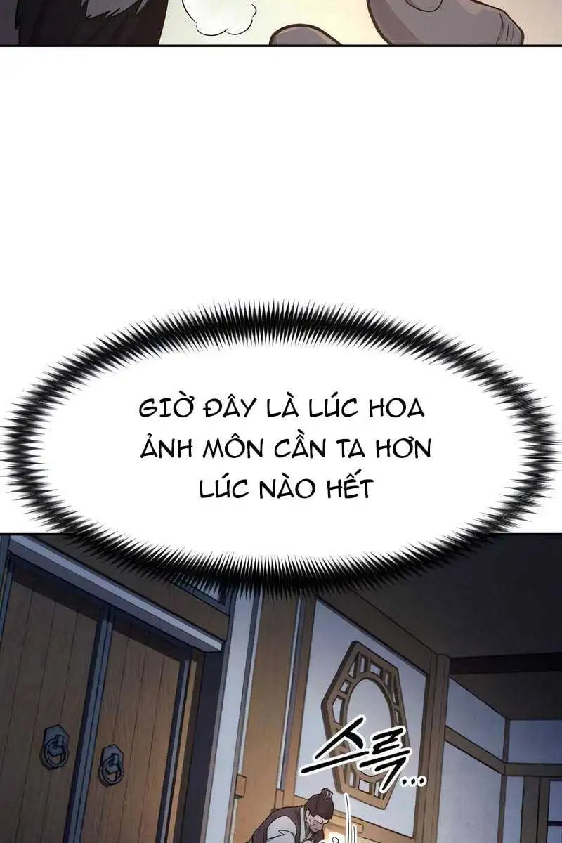 Chapter 117 - Image 3