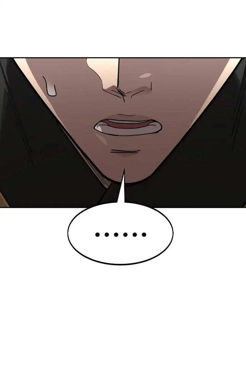 Chapter 119 - Image 10