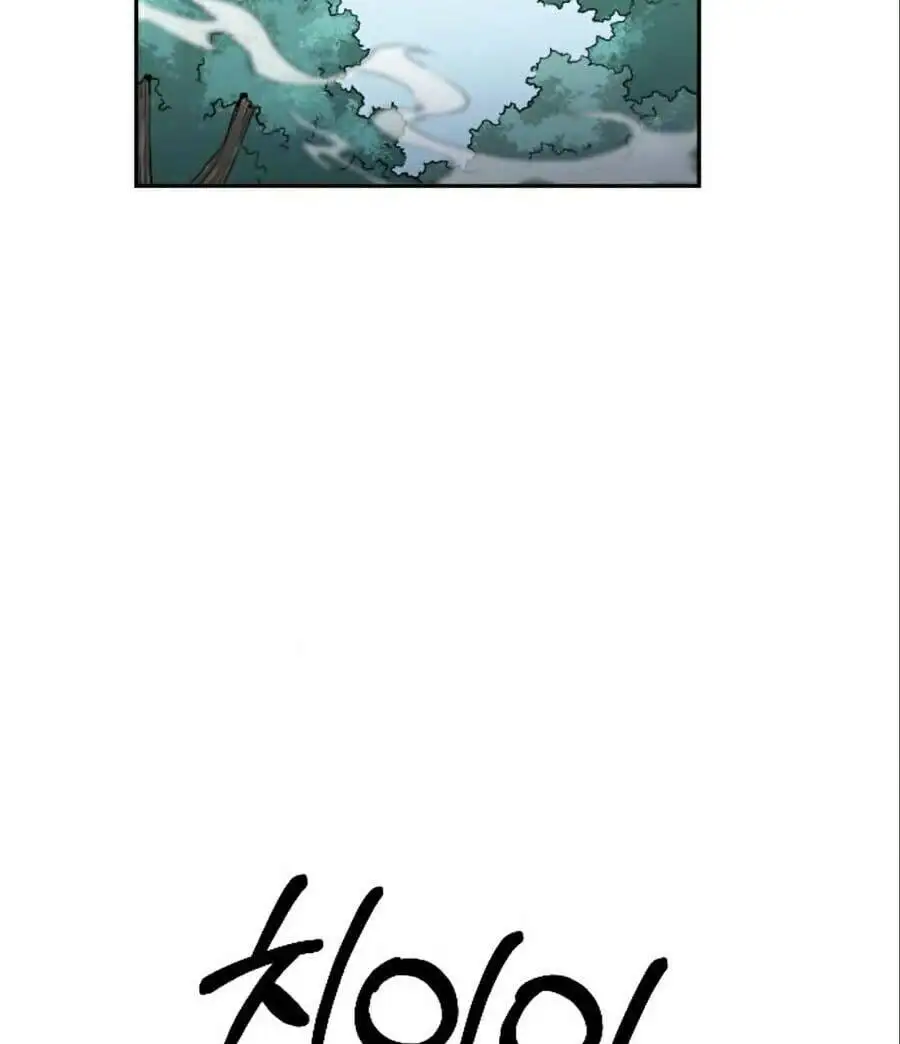 Chapter 12 - Image 1