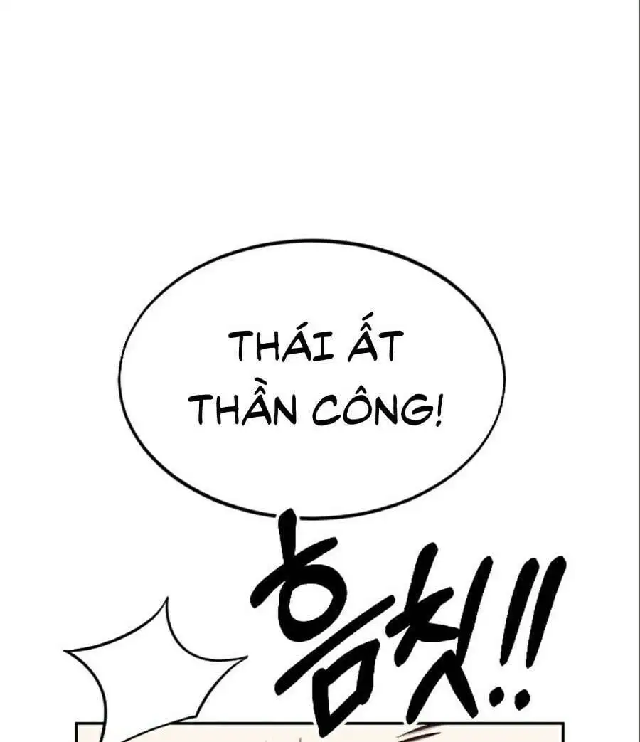 Chapter 12 - Image 4