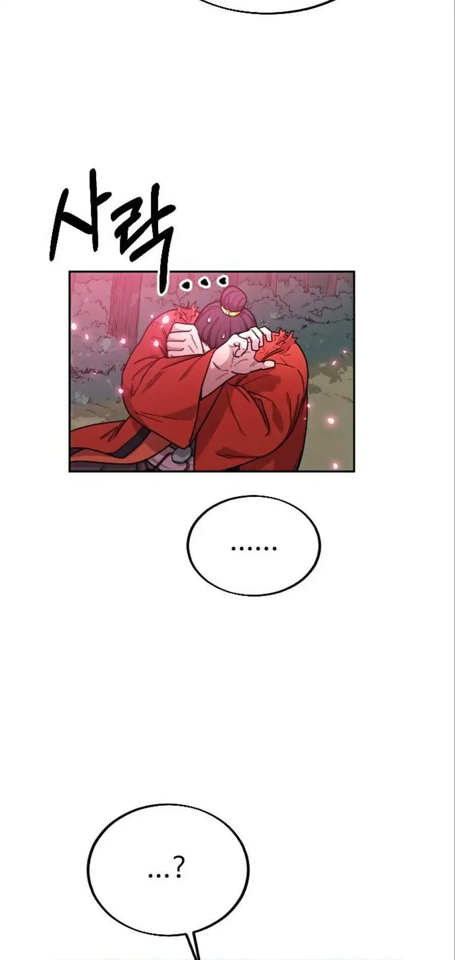 Chapter 12 - Image 76