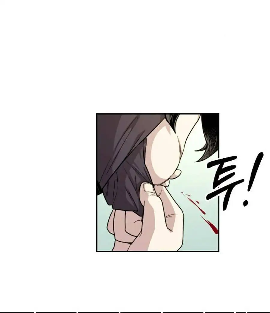 Chapter 12 - Image 97