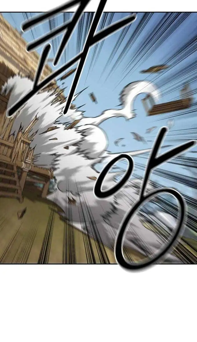 Chapter 120 - Image 83