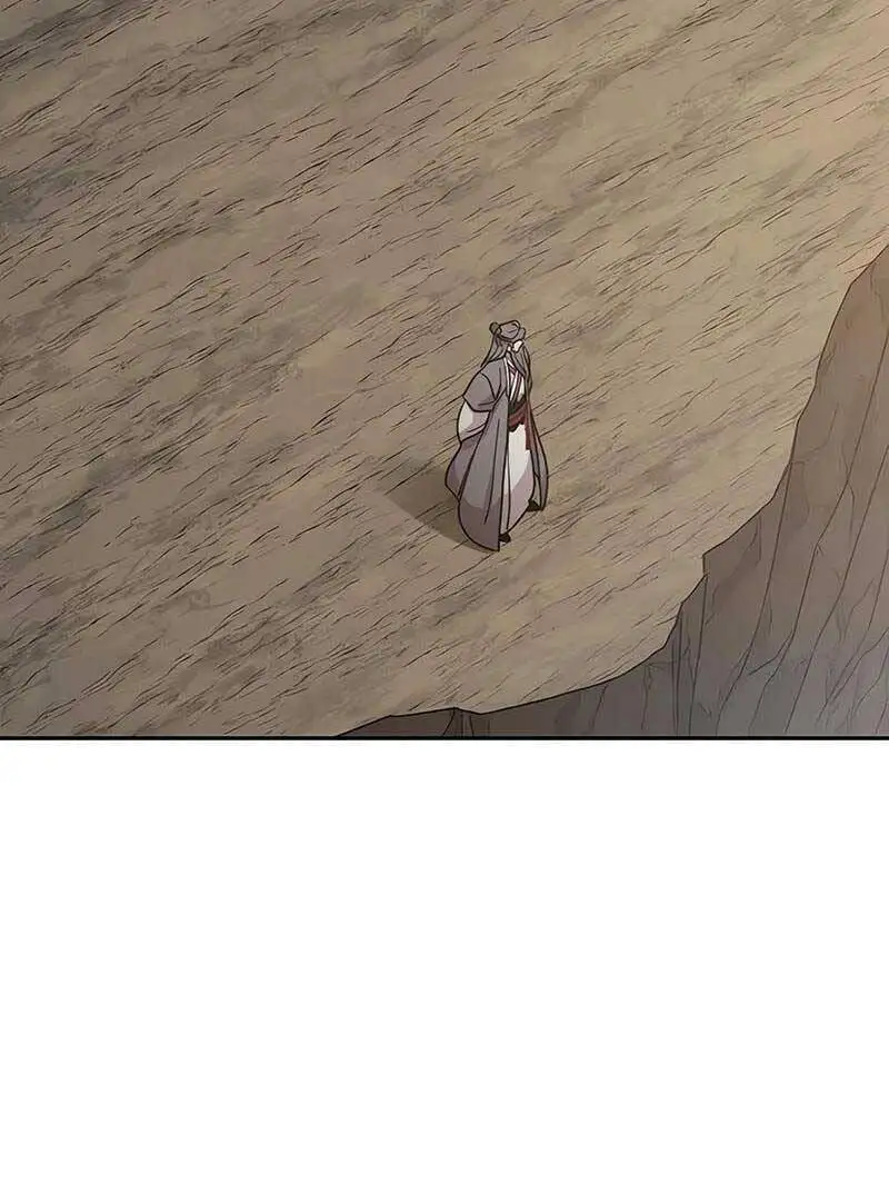 Chapter 121 - Image 78