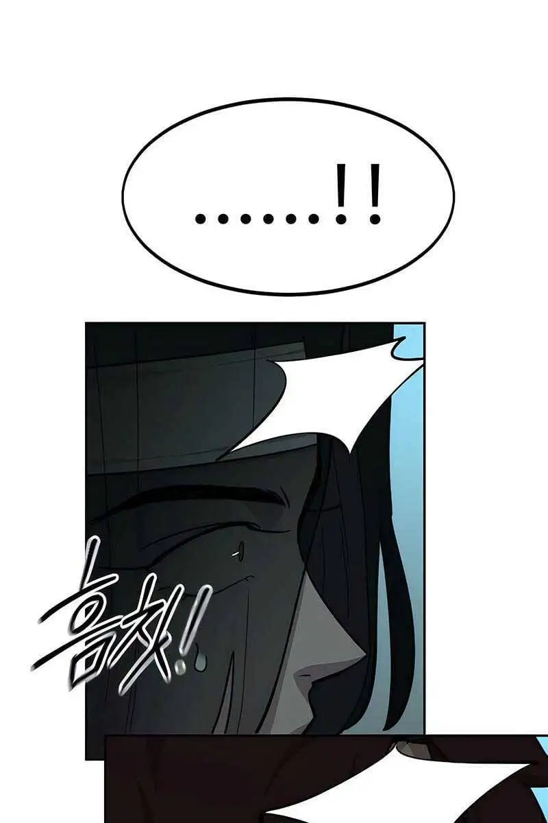 Chapter 128 - Image 47