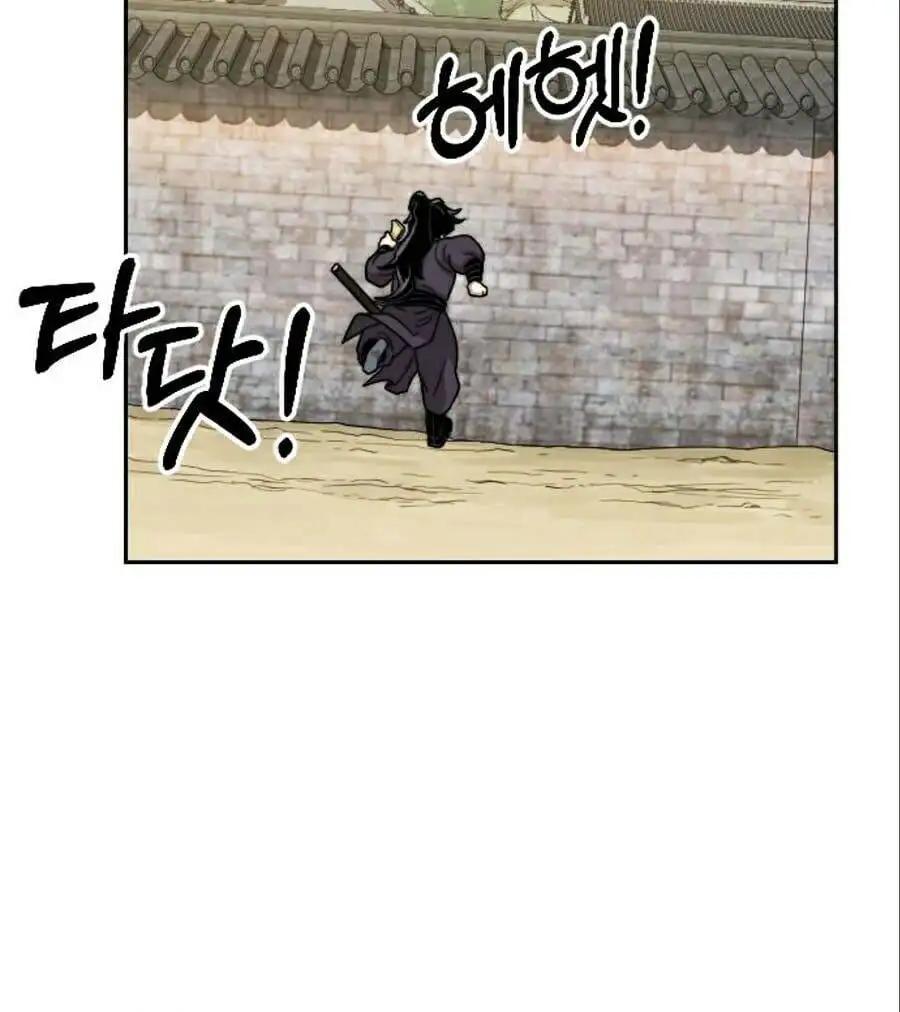 Chapter 13 - Image 48