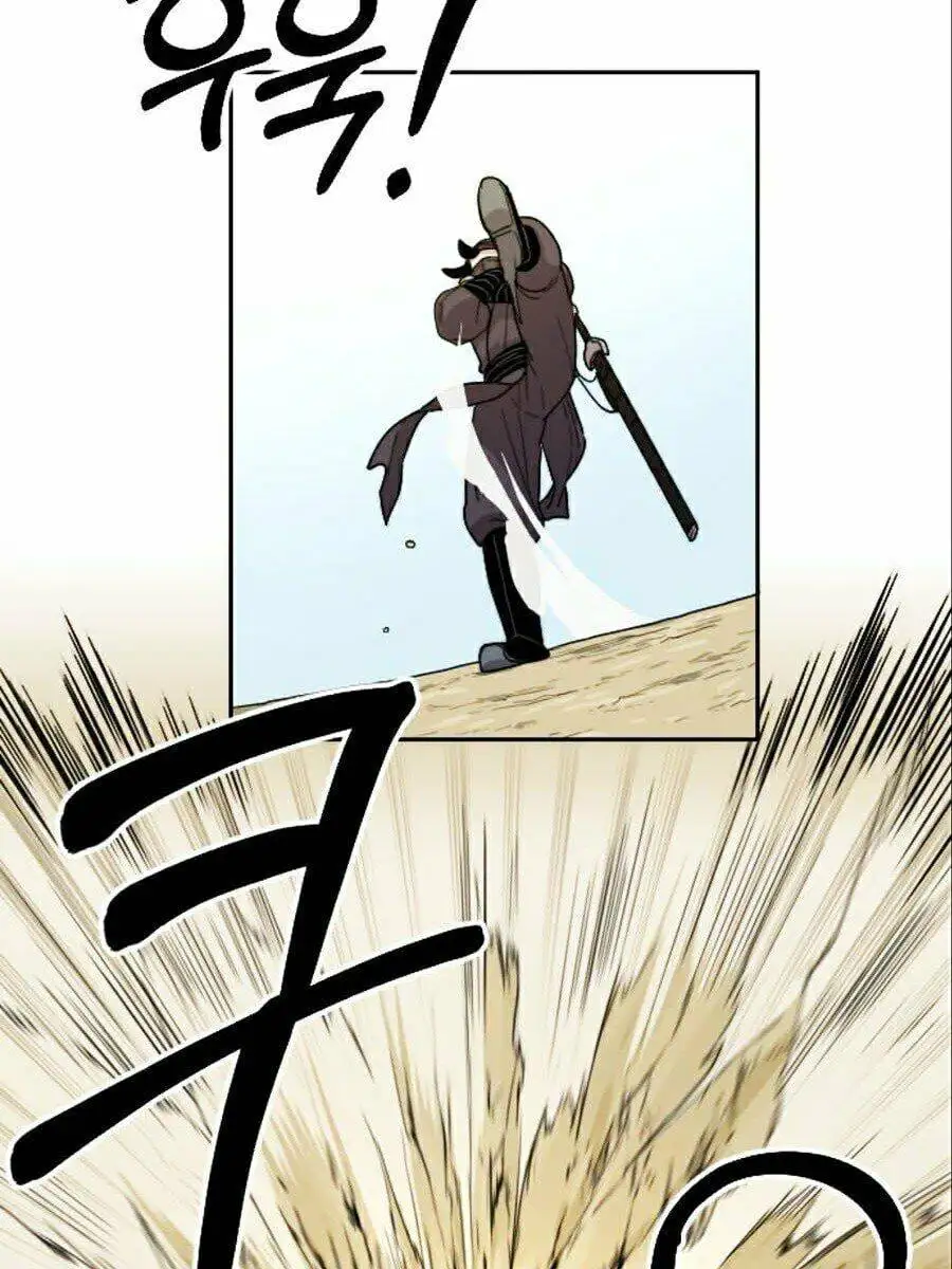 Chapter 13 - Image 54