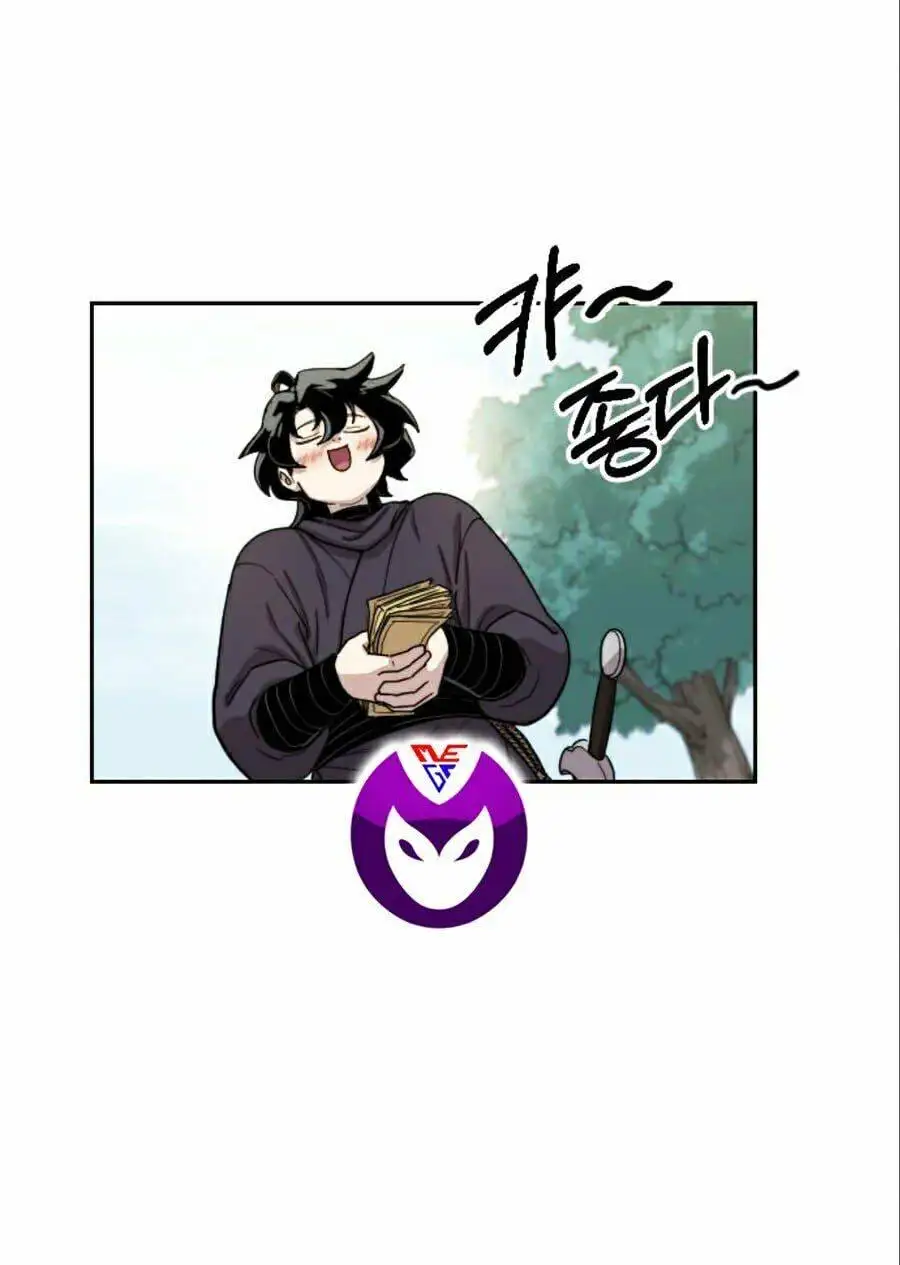 Chapter 13 - Image 65