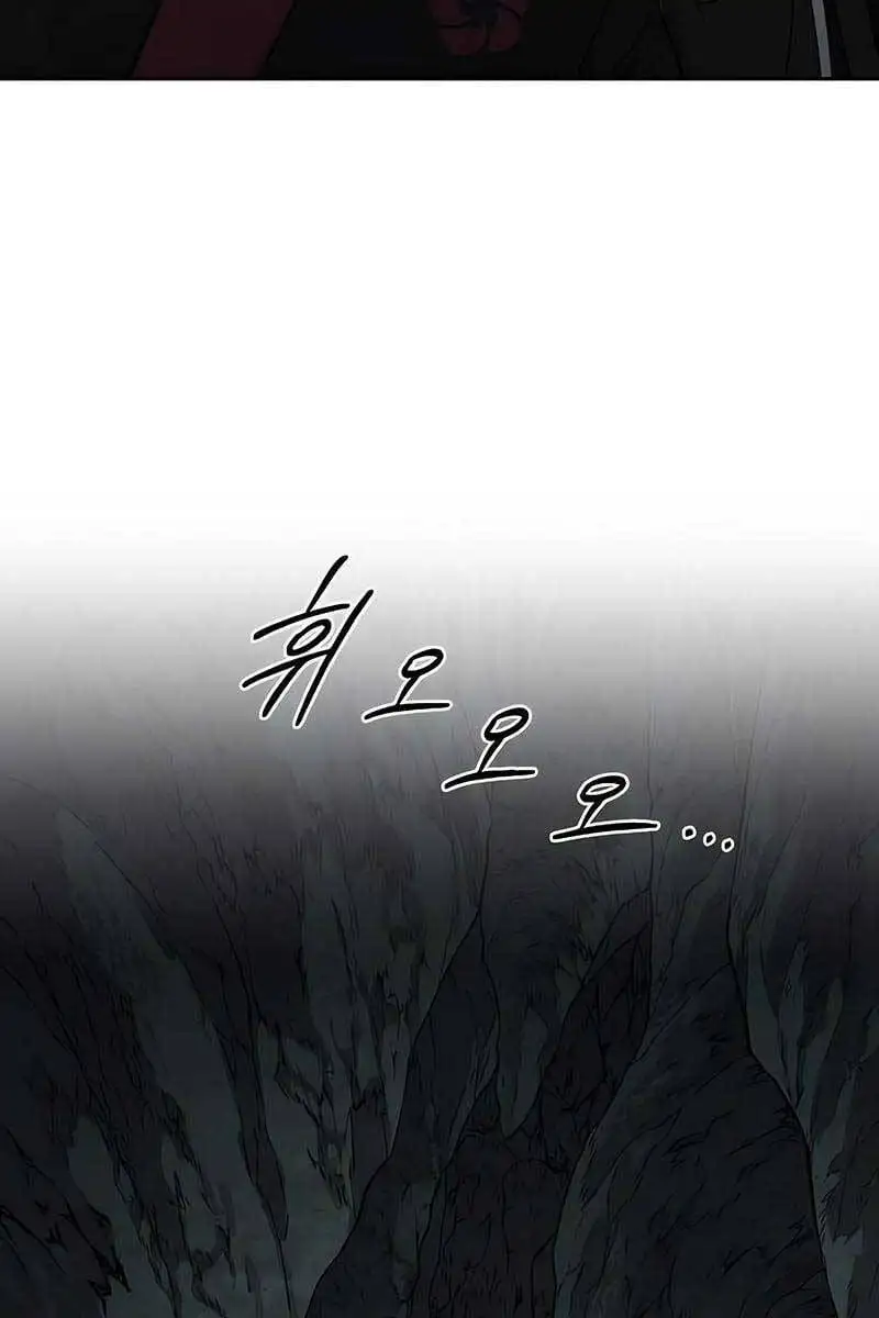 Chapter 131 - Image 2