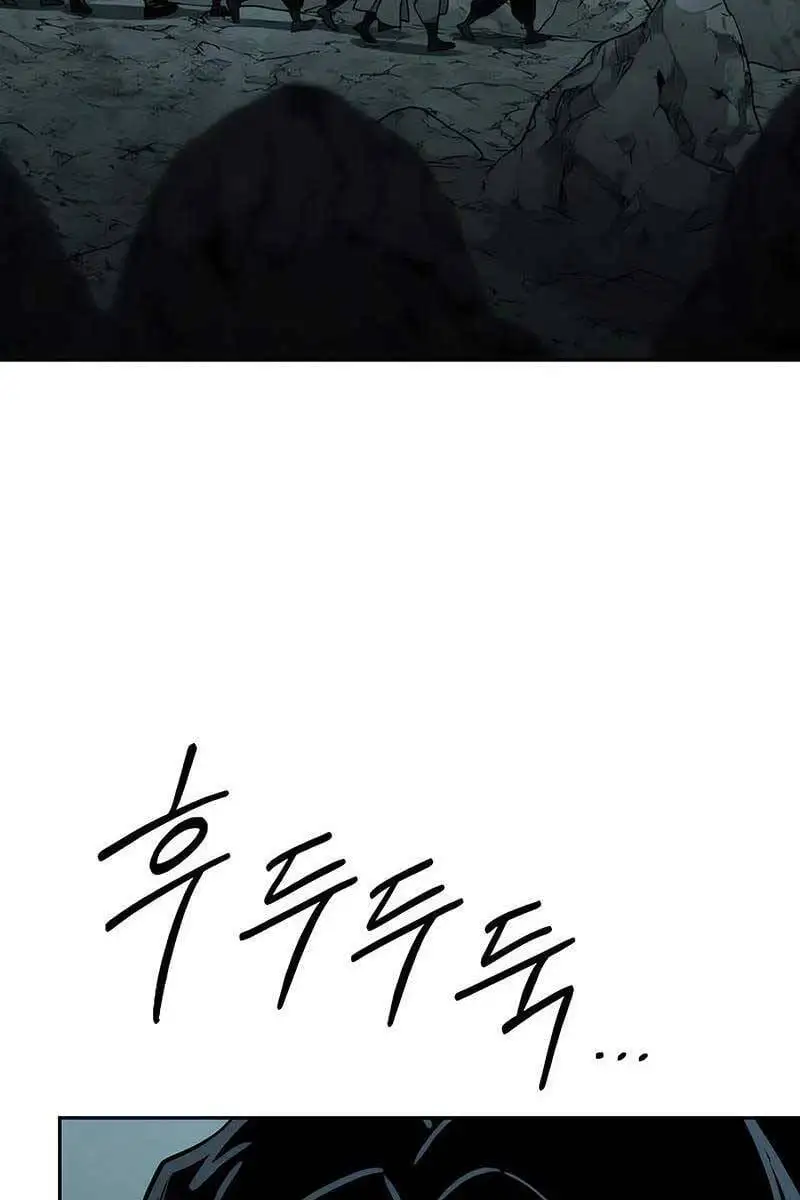 Chapter 131 - Image 11