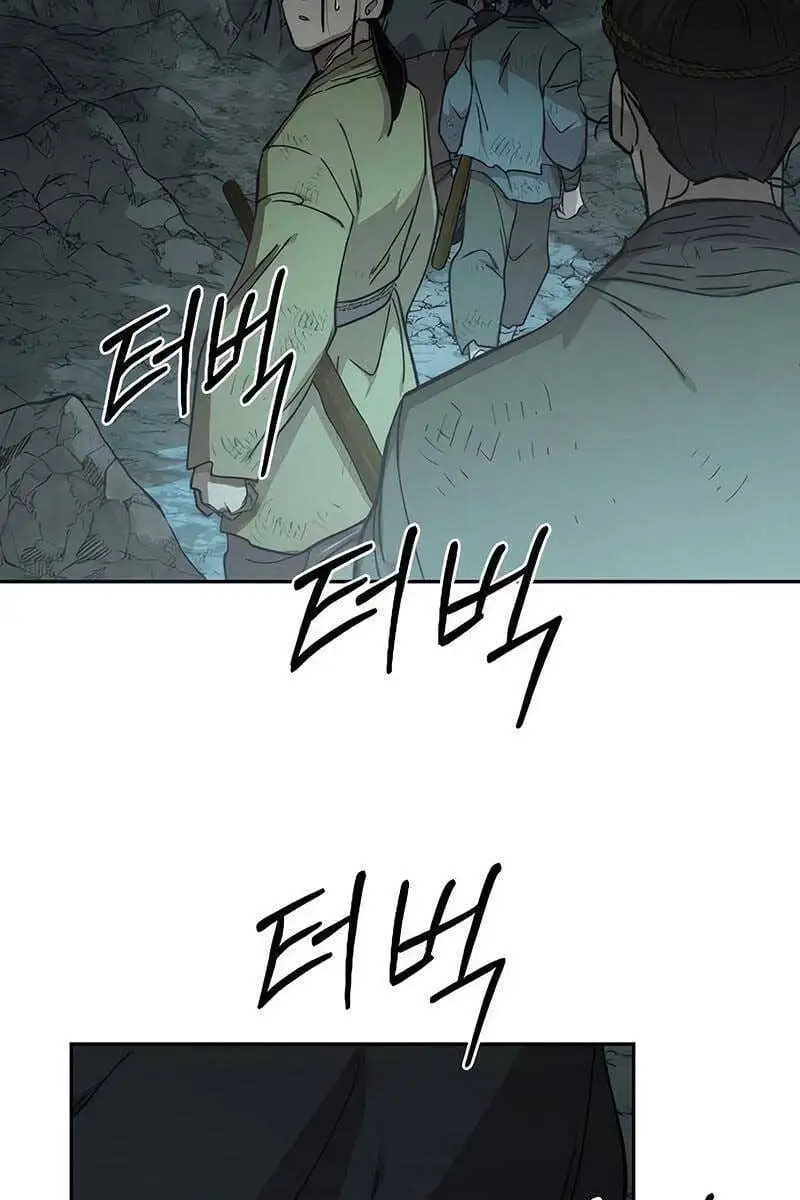 Chapter 131 - Image 4