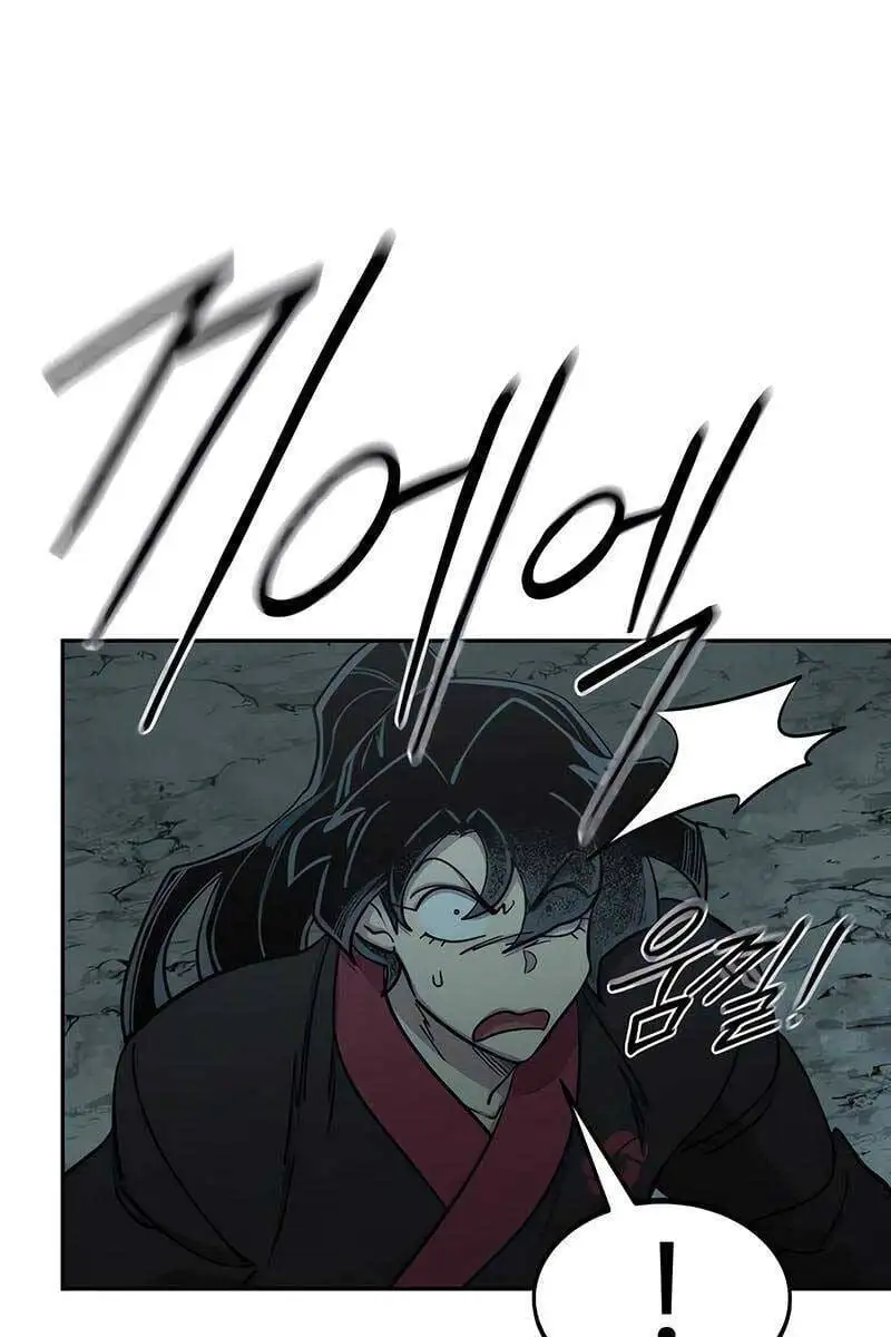 Chapter 131 - Image 45