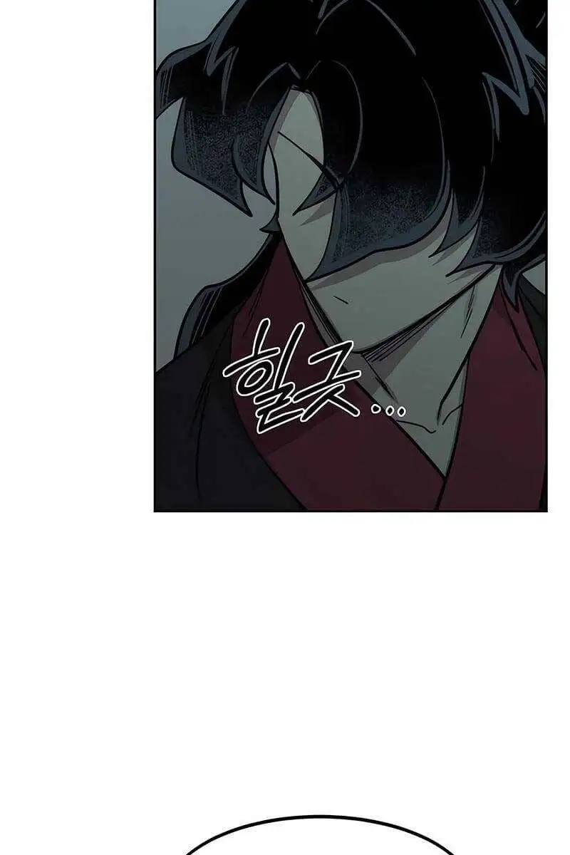 Chapter 131 - Image 8