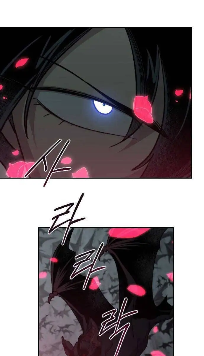 Chapter 132 - Image 4