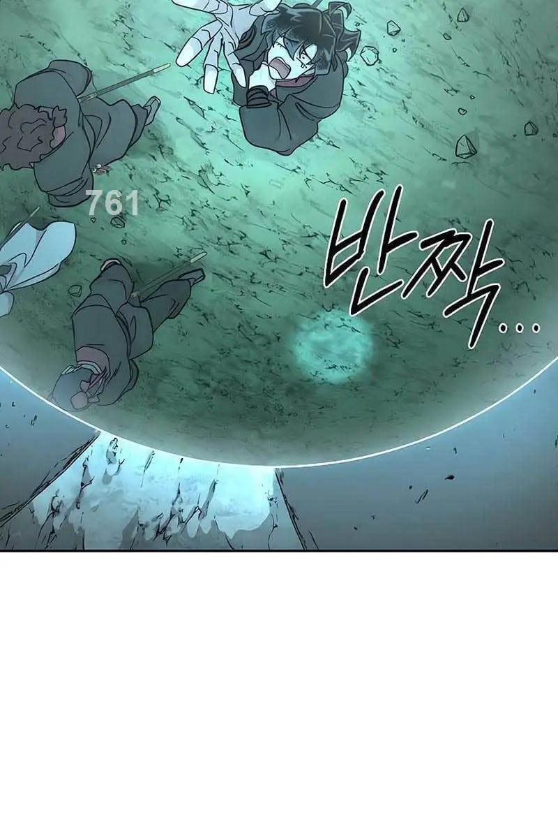 Chapter 133 - Image 38
