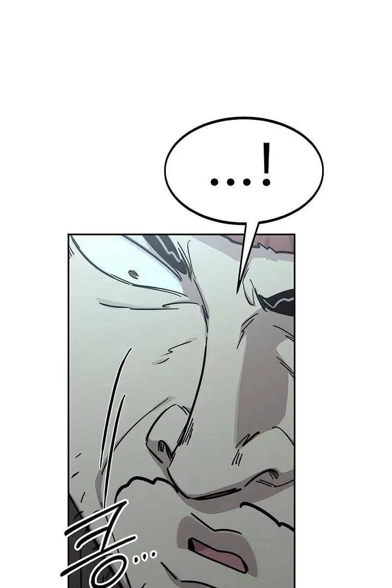 Chapter 133 - Image 64