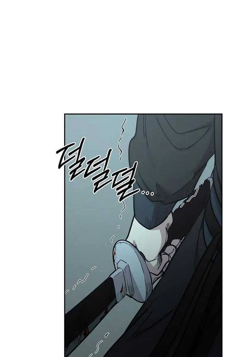 Chapter 134 - Image 47