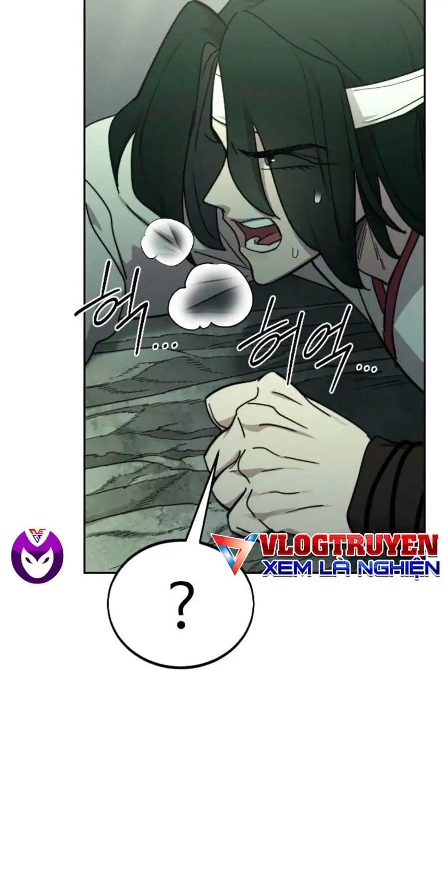 Chapter 146 - Image 38