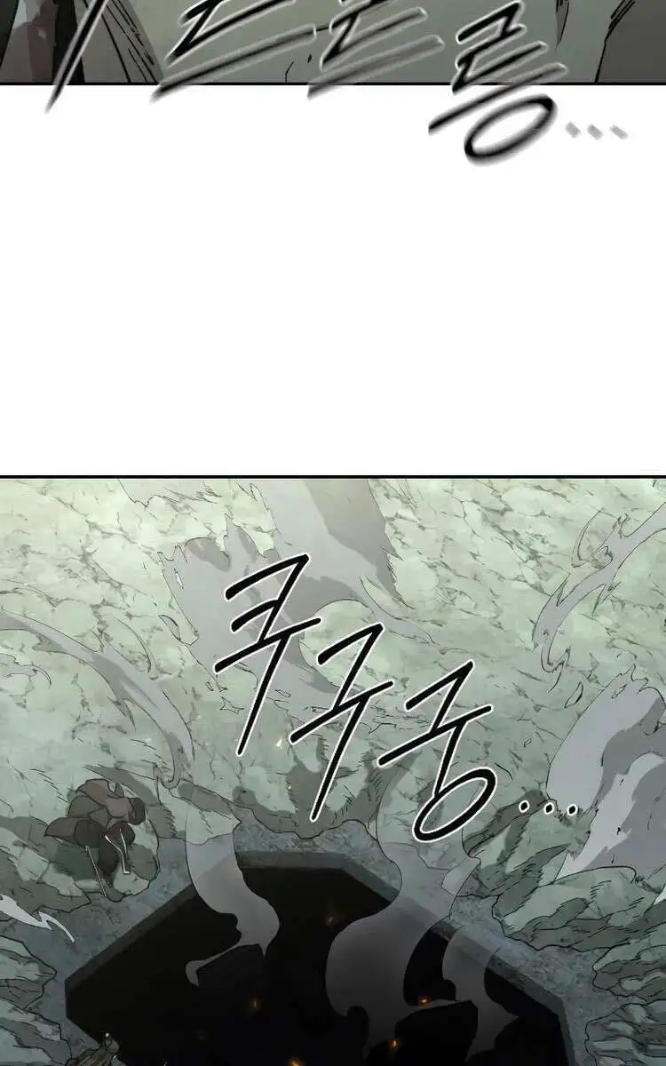 Chapter 147 - Image 80